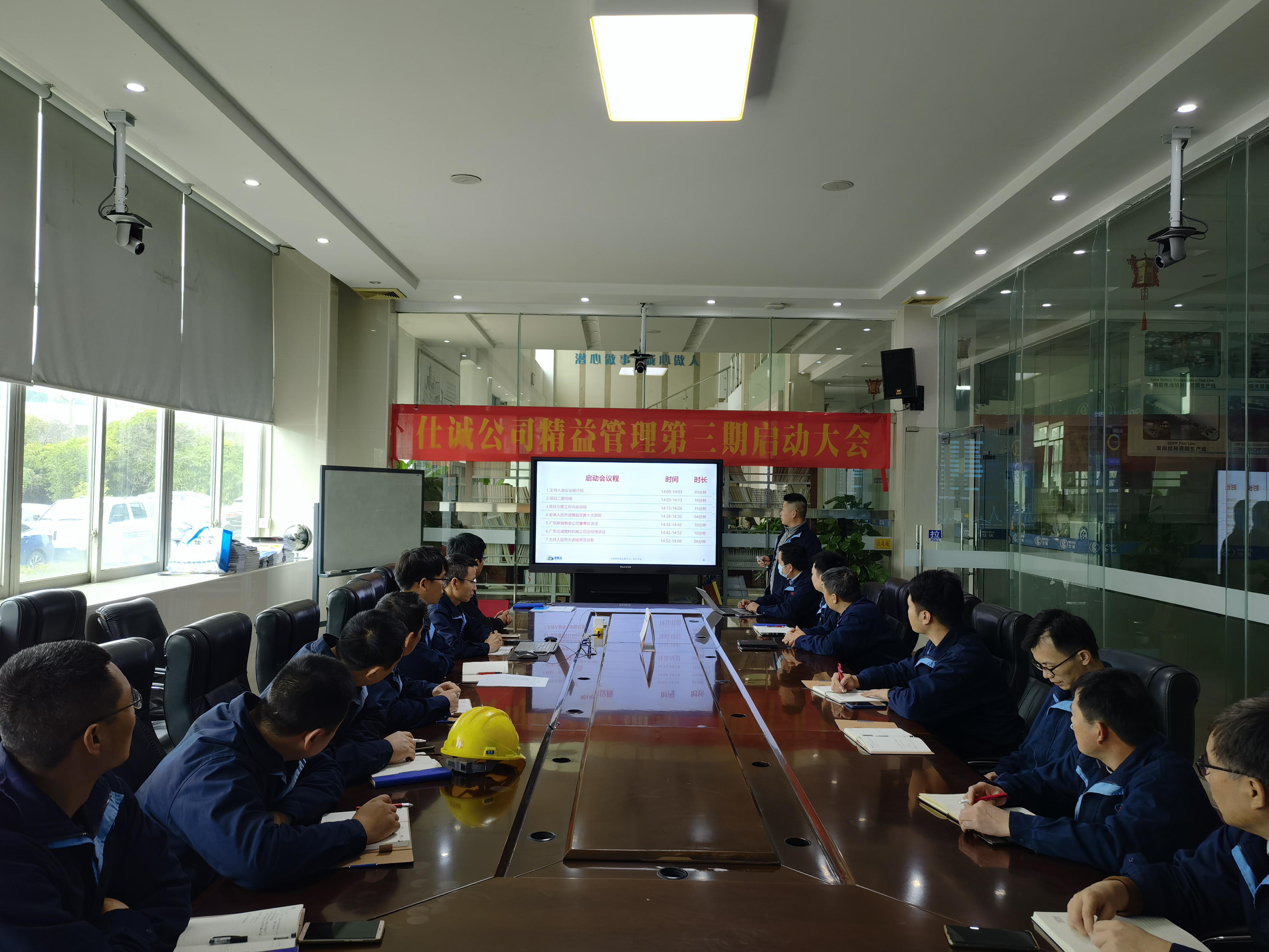 QQ圖片20220118141455.jpg QQ圖片20220118141455.jpg