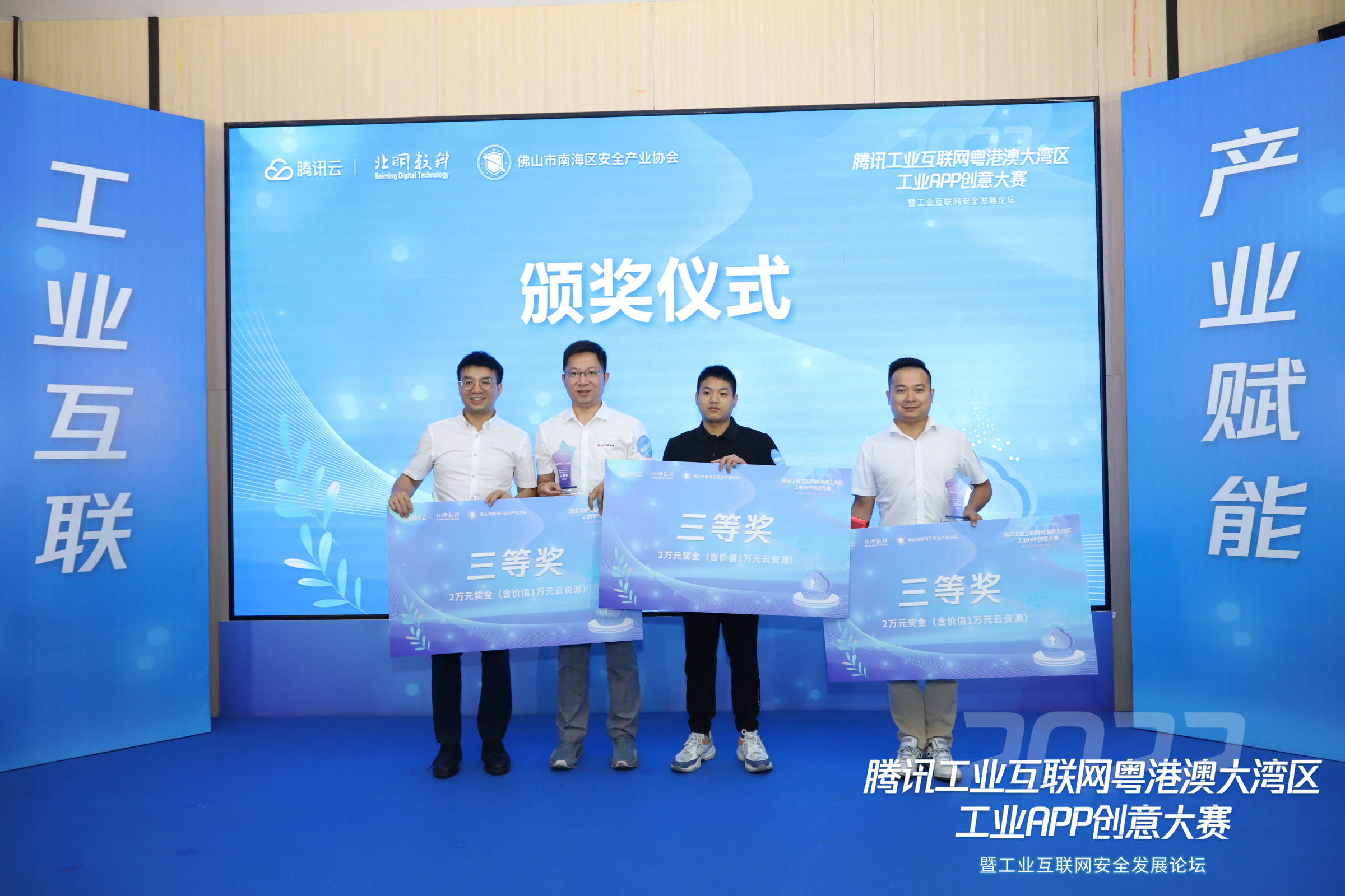 1664519392147.jpg 1664519392147.jpg