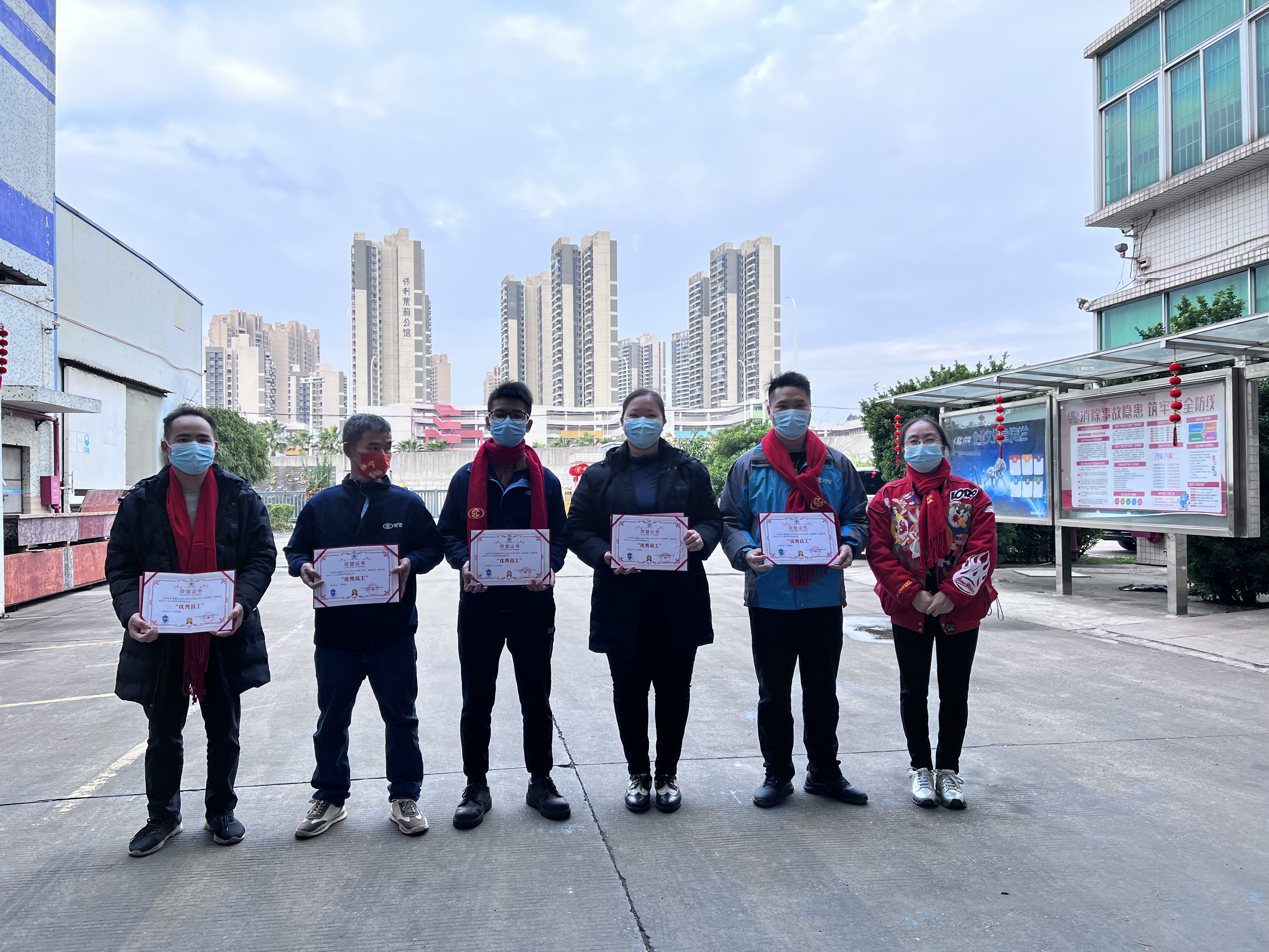 微信圖片_20230127153406.jpg 微信圖片_20230127153406.jpg